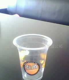 避風(fēng)塘奶茶杯 塑料杯 奶茶加盟_包裝_世界工廠網(wǎng)中國(guó)產(chǎn)品信息庫(kù)