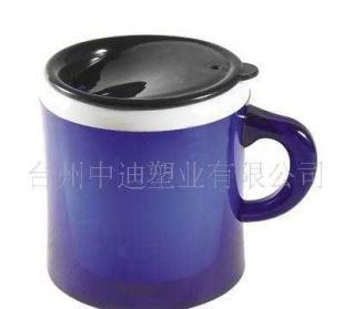 供應(yīng)中迪無毒無味環(huán)保塑料杯 豪華雙層水杯_家居家具_(dá)世界工廠網(wǎng)中國(guó)產(chǎn)品信息庫(kù)