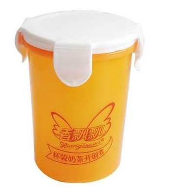 【塑料奶茶杯/塑料杯/PP塑料杯/豆?jié){杯/果汁杯】?jī)r(jià)格,廠家,圖片,杯子,臺(tái)州市黃巖品臻塑料廠-