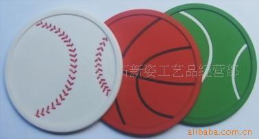 【供應廣告杯墊】價格,廠家,圖片,塑料杯,廣州市番禺區大石新姿工藝品經營部-