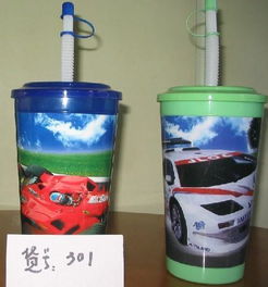 塑料杯與浙江黃巖正太塑料制品廠